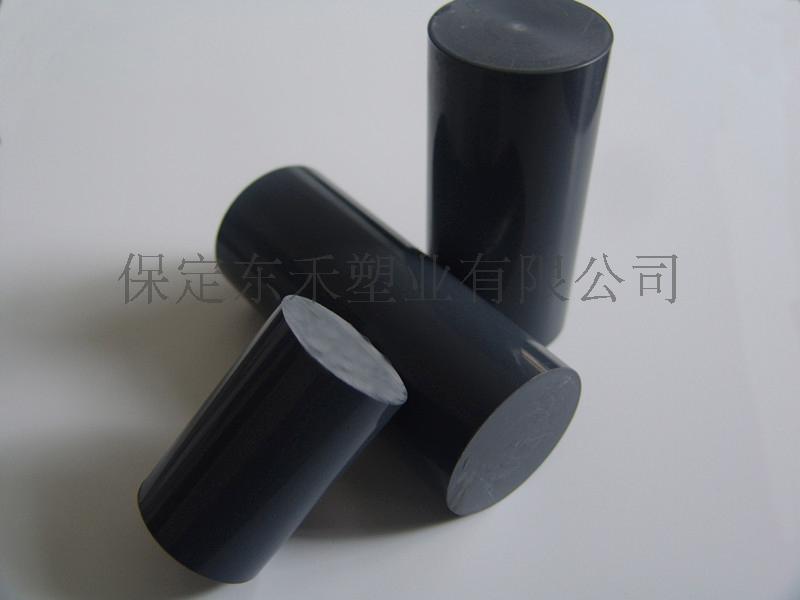 A级深灰色PVC棒材  Φ20-200聚氯乙烯PVC塑料棒 耐酸防腐 机加工性能优越