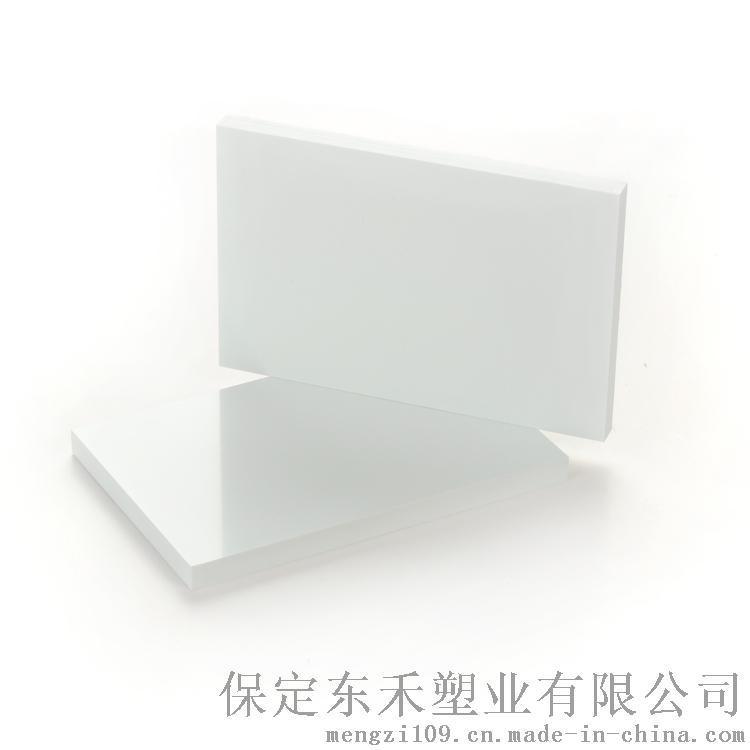 PVC瓷白色板 2-20mm耐腐蚀瓷白色PVC板 实验室设备专用